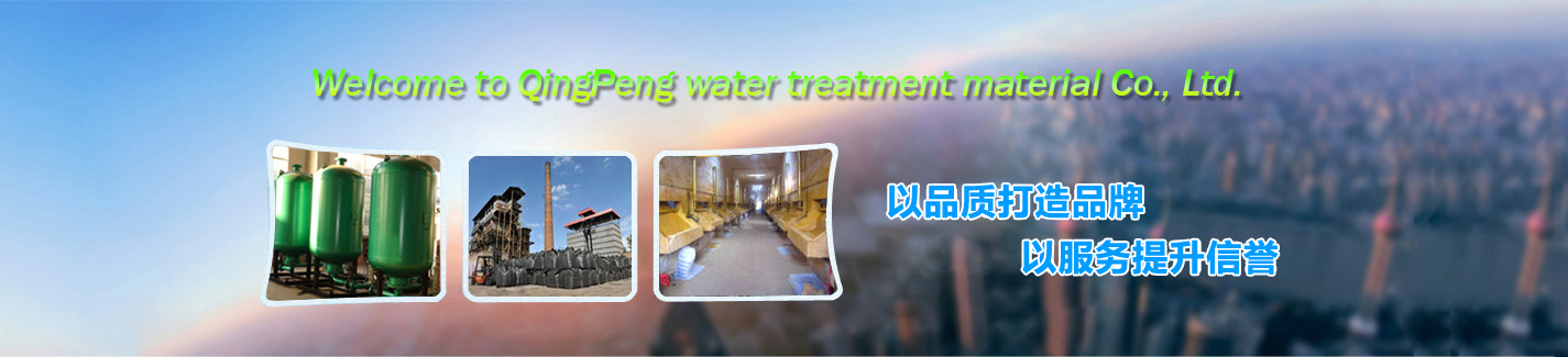 精密運(yùn)動(dòng)控制banner